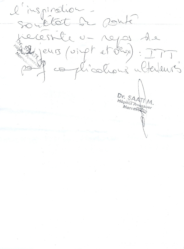 حول الاعتداء على الأستاذ هشام لمراني بابن جرير..جريمة الاعتداء ثابتة حول الاعتداء على الأستاذ هشام لمراني بابن جرير..جريمة الاعتداء ثابتة