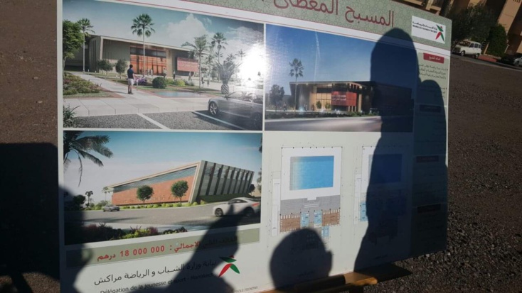 رضوان خيرات المندوب الجهوي لوزارة الشباب والرياضة يؤكد خلال مناظرة داخل مقر الوزارة بمدينة مراكش بأن المشاريع الخاصة بالحاضرة المتجددة  ناهزت نسبة 90%من معدل الإنجاز رضوان خيرات المندوب الجهوي لوزارة الشباب والرياضة يؤكد خلال مناظرة داخل مقر الوزارة بمدينة مراكش بأن المشاريع الخاصة بالحاضرة المتجددة  ناهزت نسبة 90%من معدل الإنجاز