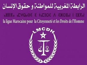 بلاغ اليوم العالمي للمرأة 2019 تخلده الأمم المتحدة تحث شعار: نطمح للمساواة، نبني بذكاء، نبدع من أجل التغيير