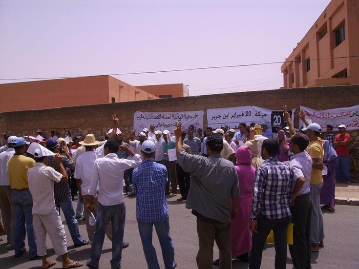 محاكمة معتقلي الجمعية الوطنية للمعطلين بابن جرير محاكمة معتقلي الجمعية الوطنية للمعطلين بابن جرير