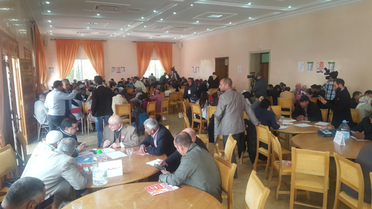 جمعية الصحافة والإعلام الإلكتروني بإقليم الرحامنة تشارك في المناظرة الوطنية للمشروع التنموي الجديد بمراكش. جمعية الصحافة والإعلام الإلكتروني بإقليم الرحامنة تشارك في المناظرة الوطنية للمشروع التنموي الجديد بمراكش.