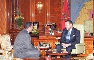 لحظة تعين الملك للحموشي علر رأس مديرية الديستي لحظة تعين الملك للحموشي علر رأس مديرية الديستي