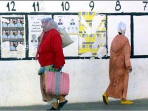 وزير الداخلية: 25 نونبر المقبل تاريخ انتخاب أعضاء مجلس النواب وزير الداخلية: 25 نونبر المقبل تاريخ انتخاب أعضاء مجلس النواب