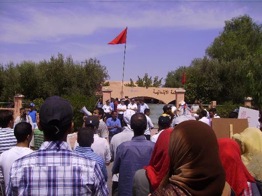 محاكمة مناضلي الجمعية الوطنية لحملة الشهادات المعطلين بابن جرير محاكمة مناضلي الجمعية الوطنية لحملة الشهادات المعطلين بابن جرير