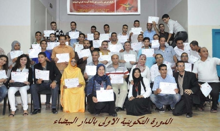 دورة تدريبية دولية غنية وشاملة في مهارات الصحافة والإعلام بطنجة دورة تدريبية دولية غنية وشاملة في مهارات الصحافة والإعلام بطنجة