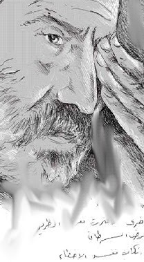 خواطر من الماضي خواطر من الماضي