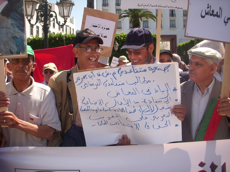 ابن جرير:جمعية متقاعدي المكتب الشريف للفوسفاط تجدد مكتبها ابن جرير:جمعية متقاعدي المكتب الشريف للفوسفاط تجدد مكتبها