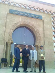 لقاء متميز  لجمعية الأنوار الرحمانية لبيع وتسويق السمك ابن جرير مع رئيس مجلس جهة مراكش تانسيفت الحوز لقاء متميز  لجمعية الأنوار الرحمانية لبيع وتسويق السمك ابن جرير مع رئيس مجلس جهة مراكش تانسيفت الحوز