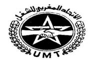 بـــــــــــــــلاغ الاتـحـاد المـغـربـي للـشـغــل الجامعــة الوطـنيـة للتـعــليـم إقليم الرحامنة بـــــــــــــــلاغ الاتـحـاد المـغـربـي للـشـغــل الجامعــة الوطـنيـة للتـعــليـم إقليم الرحامنة