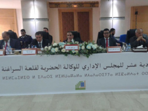 مدير دعم التنمية المجالية بوزارة اعداد التراب الوطني و التعمير يترأس الدورة الحادية عشر للمجلس الإداري للوكالة الحضرية قلعة السراغنة و الرحامنة