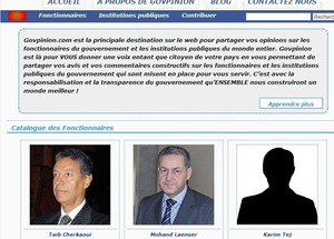 govpinion : موقع مغربي لتقييم أداء المسؤولين govpinion : موقع مغربي لتقييم أداء المسؤولين