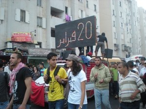 "الشعب يريد إسقاط النظام" يرفع لأول مرة في جمع عام 20 فبراير بالبيضاء وتشابك بين المستقلين والمتحزبين "الشعب يريد إسقاط النظام" يرفع لأول مرة في جمع عام 20 فبراير بالبيضاء وتشابك بين المستقلين والمتحزبين