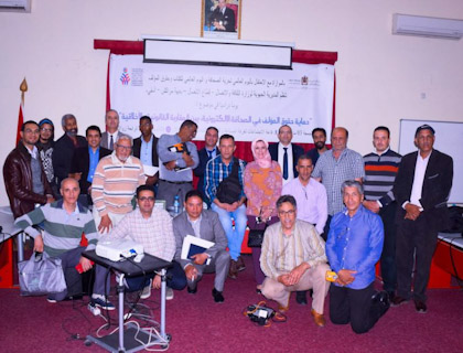 يوم دراسي حول حقوق المؤلف في الصحافة الالكترونية لفائدة الصحافيين المهنيين بجهة مراكش اسفي