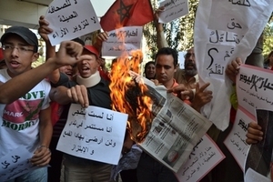 وزير الداخلية يفتح تحقيقا في اعتداء البلطجية على "أخبار اليوم" وزير الداخلية يفتح تحقيقا في اعتداء البلطجية على "أخبار اليوم"