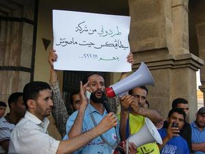 الحي الصناعي بمدينة سطات ملفات مطبوخة وإرادة عمالية قوية الحي الصناعي بمدينة سطات ملفات مطبوخة وإرادة عمالية قوية