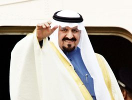 سلطان.. في ذمة الله سلطان.. في ذمة الله