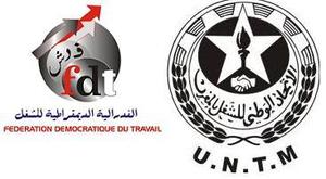 دعوة للوقفة الاحتجاجية الخامسة دعوة للوقفة الاحتجاجية الخامسة