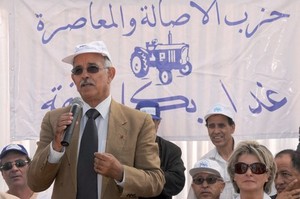 التويزي أمينا عاما جديدا لـحزب الأصالة والمعاصرة بجهة مراكش