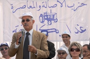 التويزي أمينا عاما جديدا لـحزب الأصالة والمعاصرة بجهة مراكش التويزي أمينا عاما جديدا لـحزب الأصالة والمعاصرة بجهة مراكش