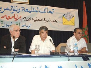 اليسار المغربي بين الوحدة والتشرذم اليسار المغربي بين الوحدة والتشرذم