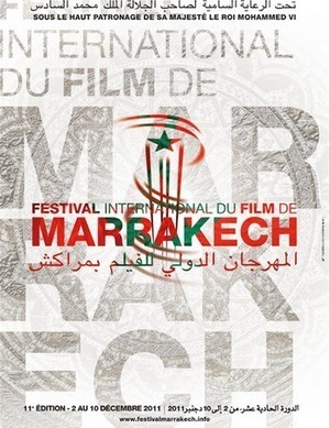 المهرجان الدولي للفيلم بمراكش : الافتتاح ولجان التحكيم المهرجان الدولي للفيلم بمراكش : الافتتاح ولجان التحكيم