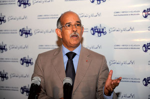 استقالات فردية و جماعية من حزب البام بالرحامنة استقالات فردية و جماعية من حزب البام بالرحامنة