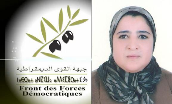 حوار في 30 دقيقة  مع مرشحي دائرة الرحامنة للانتخابات التشريعية ليوم 25 يونيو 2011 حوار في 30 دقيقة  مع مرشحي دائرة الرحامنة للانتخابات التشريعية ليوم 25 يونيو 2011