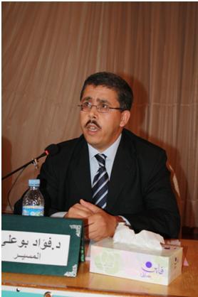 بين الضاد والزاي بين الضاد والزاي