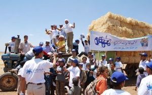 اعتقال أحد مفسدي الانتخابات من مدعمي مرشحي لائحة حزب "البام" بابن جرير في حالة تلبس ووضعه تحت الحراسة النظرية ... اعتقال أحد مفسدي الانتخابات من مدعمي مرشحي لائحة حزب "البام" بابن جرير في حالة تلبس ووضعه تحت الحراسة النظرية ...