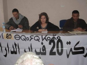20 فبراير البيضاء: الانتخابات التفاف على مطالب الشعب ولا حوار مع المخزن أو غيره
