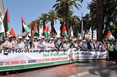 مسيرة وطنية بالرباط نصرة للقضية الفلسطينية ورفضا لصفقة “القرن” مسيرة وطنية بالرباط نصرة للقضية الفلسطينية ورفضا لصفقة “القرن”