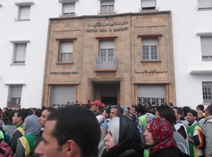 إقتحام المعطلين لمقر الأمانة العامة للحكومة إقتحام المعطلين لمقر الأمانة العامة للحكومة