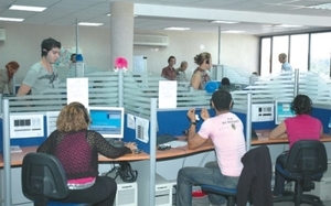 قطاع تكنولوجيا المعلوميات يمثل 2 في المائة فقط من الناتج الداخلي الخام قطاع تكنولوجيا المعلوميات يمثل 2 في المائة فقط من الناتج الداخلي الخام