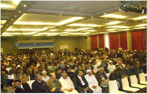 في اللقاء التواصلي لحزب الاصالة والمعاصرة بمراكش في اللقاء التواصلي لحزب الاصالة والمعاصرة بمراكش