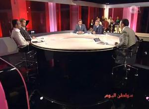 برنامج "مواطن اليوم" يسقط ملف معطلي 2011 من نقاشه برنامج "مواطن اليوم" يسقط ملف معطلي 2011 من نقاشه