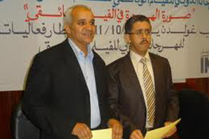 د فؤاد مع د.حبيب نصري مدير مهرجان خريبكة الوثائقي وكلاهما قادم من العلوم الإنسانية د فؤاد مع د.حبيب نصري مدير مهرجان خريبكة الوثائقي وكلاهما قادم من العلوم الإنسانية