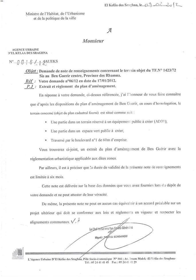 من المسؤول في الاستخفاف بقانون التعمير بابن جرير المجلس الحضري ام الوكالة الحضرية ... ام هما معا !!! من المسؤول في الاستخفاف بقانون التعمير بابن جرير المجلس الحضري ام الوكالة الحضرية ... ام هما معا !!!