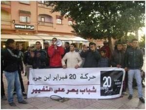 شباب التغيير بابن جرير يواصل المطالبة بمغرب جديد شباب التغيير بابن جرير يواصل المطالبة بمغرب جديد