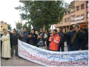 شباب التغيير بابن جرير يواصل المطالبة بمغرب جديد شباب التغيير بابن جرير يواصل المطالبة بمغرب جديد