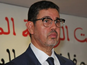 رئيس النيابة العامة يدعو الوكلاء العامين وكلاء الملك الى التصدي لسماسرة المحاكم. رئيس النيابة العامة يدعو الوكلاء العامين وكلاء الملك الى التصدي لسماسرة المحاكم.