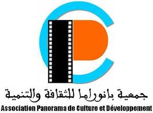 إعــــــلان عــــن مســــابقة في الشعر والزجل إعــــــلان عــــن مســــابقة في الشعر والزجل