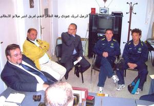الزميل ابريك عبودي نائبا لرئيس عصبة الجنوب لكرة القدم ... ورئيسا للجنة التقنية الجهوية الزميل ابريك عبودي نائبا لرئيس عصبة الجنوب لكرة القدم ... ورئيسا للجنة التقنية الجهوية