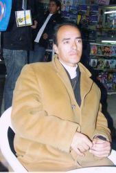 نقطة حبر نقطة حبر