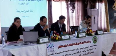 العدول باستئنافية خريبكة في لقاء دراسي يهم التغطية الاجتماعية والصحية العدول باستئنافية خريبكة في لقاء دراسي يهم التغطية الاجتماعية والصحية