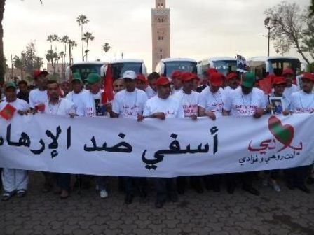 التوصيف السياسوي لإرهاب 16 ماي التوصيف السياسوي لإرهاب 16 ماي