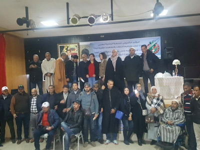 تأسيسية جهة الدار البيضاء سطات و إقليم تمارة الصخيرات للممونين بعناوين الجهوية المتقدمة و المشروع التنموي تأسيسية جهة الدار البيضاء سطات و إقليم تمارة الصخيرات للممونين بعناوين الجهوية المتقدمة و المشروع التنموي