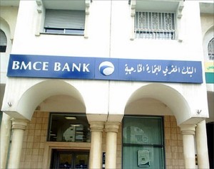 البنك المغربي للتجارة الخارجية يحصل على شهادة أفضل بنك لتمويل التجارة الدولية بالمغرب لسنة 2011 البنك المغربي للتجارة الخارجية يحصل على شهادة أفضل بنك لتمويل التجارة الدولية بالمغرب لسنة 2011