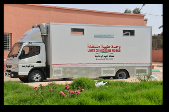 إقليم الرحامنة ... تحولات تنموية ترتقي به في سلم التنمية البشرية إقليم الرحامنة ... تحولات تنموية ترتقي به في سلم التنمية البشرية