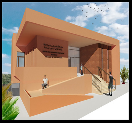 إقليم الرحامنة ... تحولات تنموية ترتقي به في سلم التنمية البشرية إقليم الرحامنة ... تحولات تنموية ترتقي به في سلم التنمية البشرية