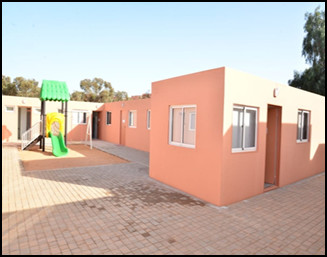 إقليم الرحامنة ... تحولات تنموية ترتقي به في سلم التنمية البشرية إقليم الرحامنة ... تحولات تنموية ترتقي به في سلم التنمية البشرية